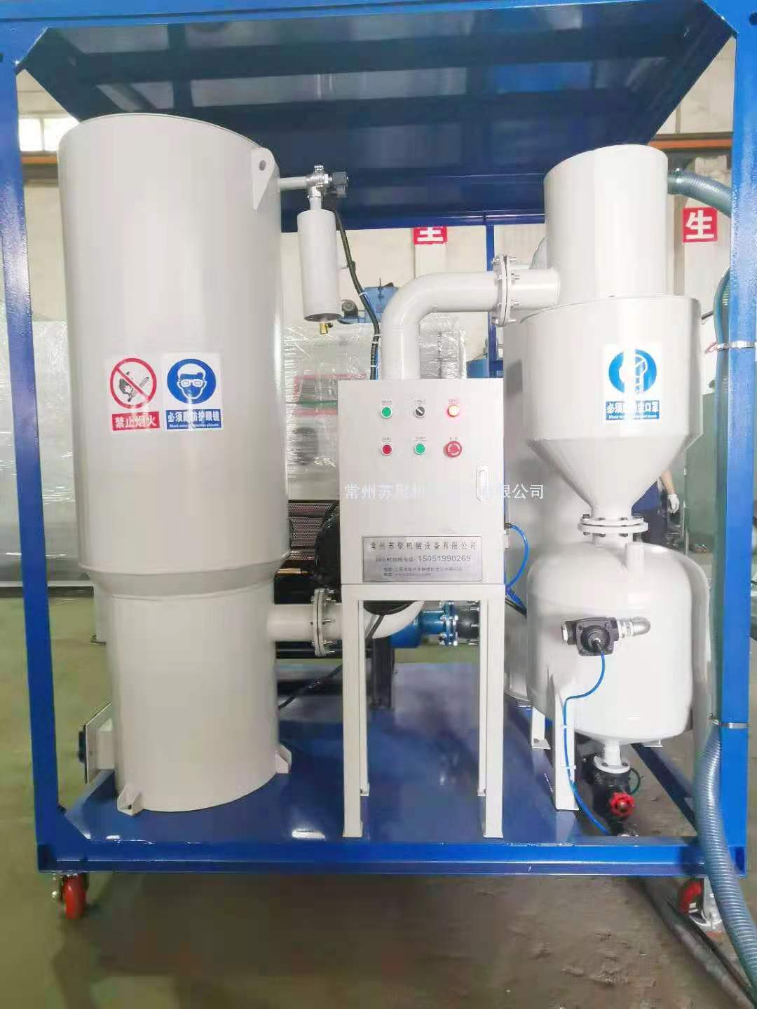 環(huán)保自動(dòng)循環(huán)回收式噴砂機(jī)的特點(diǎn)與結(jié)構(gòu)說明